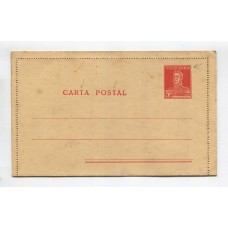 ARGENTINA ENTERO POSTAL GJ CAP-41 CARTA NUEVA CON PEQUEÑAS VARIEDADES